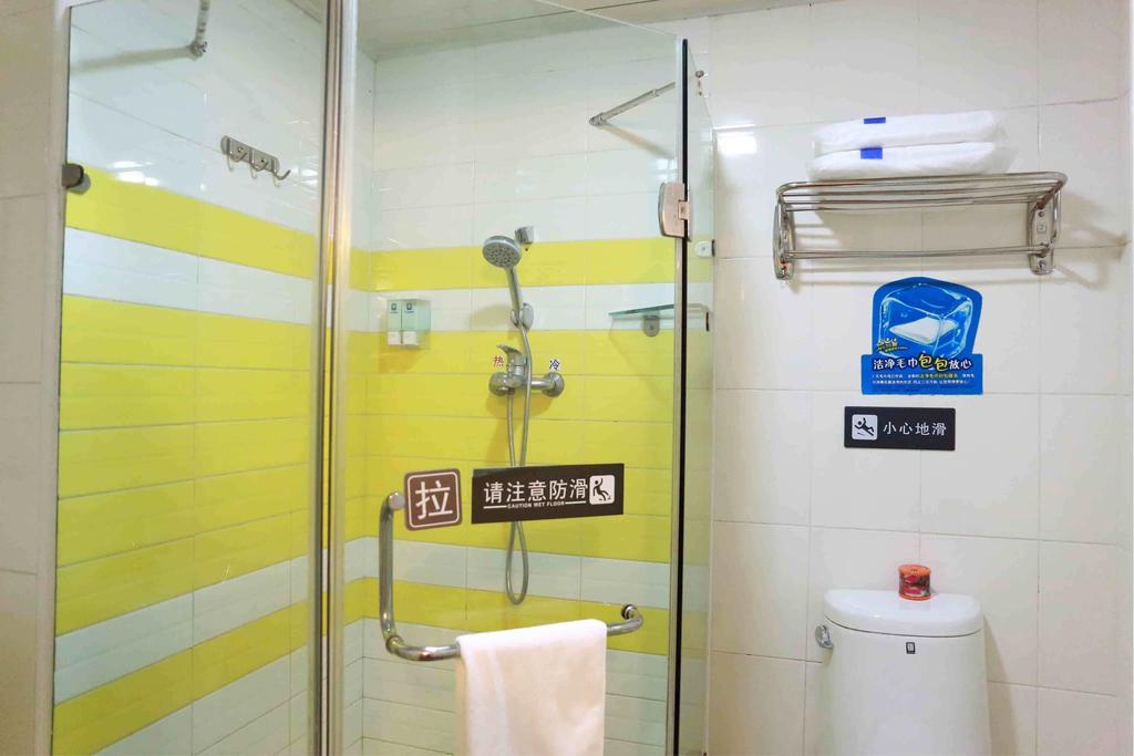7Days Inn Chongqing Wanzhou District Gaosun Pond Chongbai חדר תמונה
