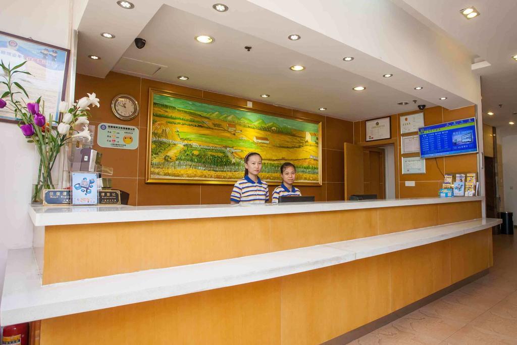 7Days Inn Chongqing Wanzhou District Gaosun Pond Chongbai מראה חיצוני תמונה